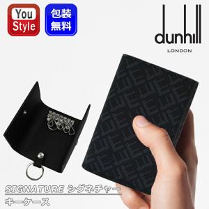 デューク ダンヒル dunhill DUKE ファインレザー キーケース＆コイン