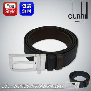dunhill（ダンヒル） オートマティック レーシングバックル シャーシ