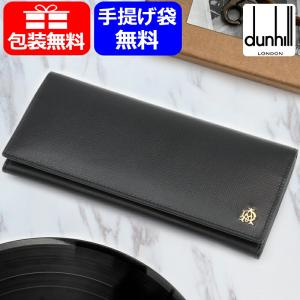 BALLYバリー 二つ折り財布　お札　カード　新品箱付き　無地ブラックL BALLYバリー 二つ折り財布 お札 カード 新品箱付き ブラック