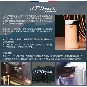 デュポン S.T.Dupont ライター スリ...の詳細画像1