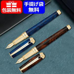 エス・テー・デュポン S.T.Dupont ラインD アトリエ・コレクション ...