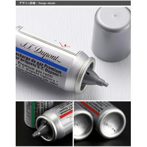 デュポン S.T.Dupont 消耗品 ガス ...の詳細画像3