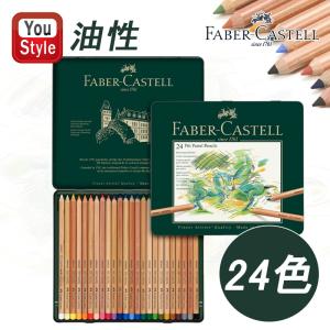 コスメ3点 THREE24年秋コスメ“星屑輝く”4色×4質感のアイシャドウパレット誕生