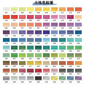 ファーバーカステル Faber Castell...の詳細画像5