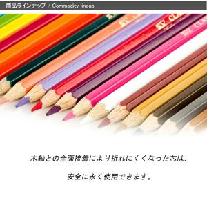 ファーバーカステル Faber-Castell...の詳細画像4