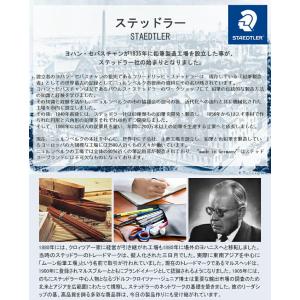 ファーバーカステル Faber-Castell...の詳細画像1