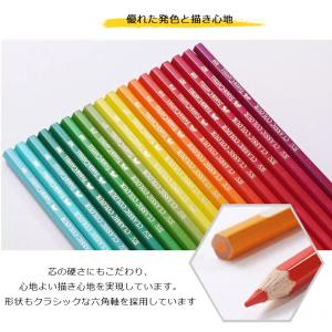 ファーバーカステル Faber-Castell...の詳細画像5