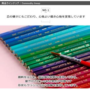 ファーバーカステル Faber-Castell...の詳細画像4
