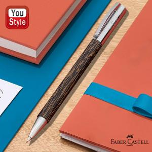 ファーバーカステル Faber Castell アンビション 138150 ココスウッド 0.7mm シャープペン ペンシル シャープペンシル｜youstyle-pen