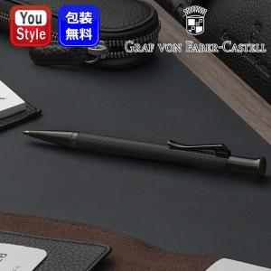 【極美品】ファーバーカステル　タミシオ　ボールペン FABER-CASTELL ファーバーカステル ボールペン タミシオ ブラック