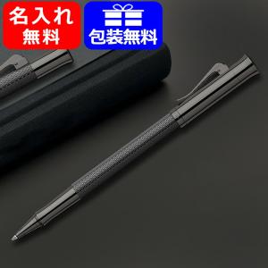 ファーバーカステル ファーバーカステル伯爵コレクション ボールペン