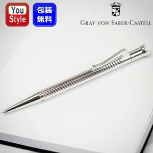 ファーバーカステル グラフボンファーバーカステル GRAF VON FABER