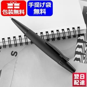CARAN d'ACHE（カランダッシュ） アルケミクス ボールペン : 高級