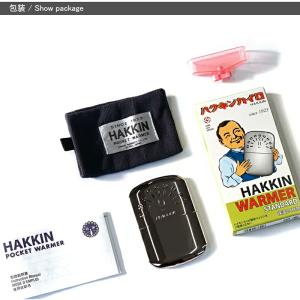 ハクキンカイロ Hakukin ハクキンウォー...の詳細画像5