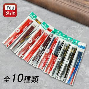 北星鉛筆 KITA-BOSHI PENCIL ゴム付鉛筆/色鉛筆/HIT鉛筆 木軸ペンシル HB/4B/6B 3本入  全10種類 OPP入