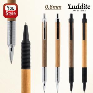 LUDDITE ラダイト EverDraw 0.5 銘木モデル (花梨瘤) : 文具通販