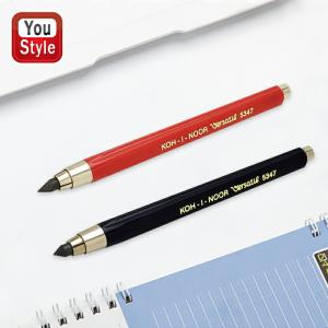 コヒノール KOH-I-NOOR メカニカル芯ホルダーペンシル  ドロップ式 ノックタイプ 5.6mm レッド 5347PN1001/5520621  ブラック 5347PN1005/520622