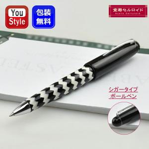 PORSCHE DESIGN（ポルシェ デザイン） ボールペン P3120 アルミ 140574