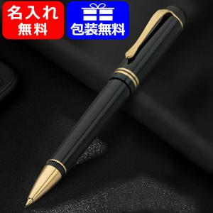 Kaweco 名入れ 多機能ペン カヴェコ KAWECO ディア ボールペン：(黒