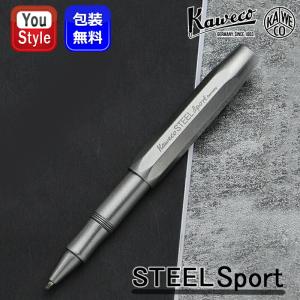 Kaweco（カヴェコ） STEEL Sport スチールスポーツ ボールペン SLBP-ST