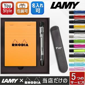 LAMY（ラミー） シャープペンシル アクセントAL accent ラバー 0.7mm