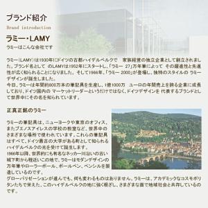 超定番 ラミー サファリ ボールペン LAMY...の詳細画像1