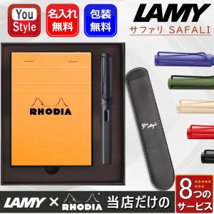 LAMY（ラミー） インク カートリッジ 2024年 限定カラー クリフ 5本入