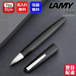 三菱鉛筆 レイヤード ボールペン uni by POSTALCO LAYERED SX-LY-07