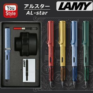Lamy 2000 F ラミー LAMY ラミー 万年筆 Lamy2000プレミエステンレス L02 | ペンハウス