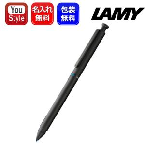 LAMY（ラミー） トライペン tri pen 2色ボールペン＋ペンシル0.5mm