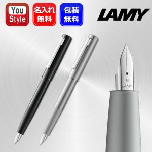 LAMY（ラミー） ステュディオ ルクス ボールペン スペシャル