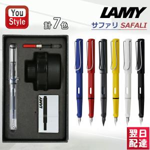LAMY ラミー 日本未発売モデル nexx ネクス 万年筆 ブルー : 文具と