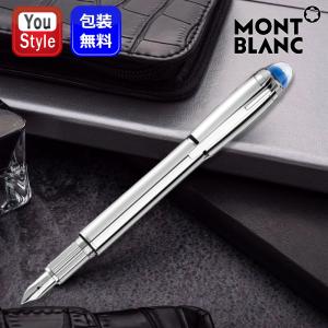 MONTBLANC（モンブラン） 【並行輸入品】 万年筆 【STARWALKER：スター