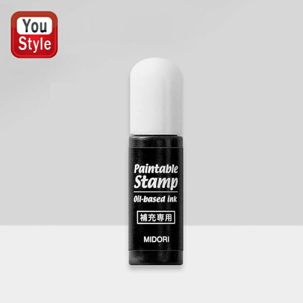 ミドリ MIDORI デコレーションスタンプ 専用の補充インキ 油性顔料系 黒 35384006 ギ...