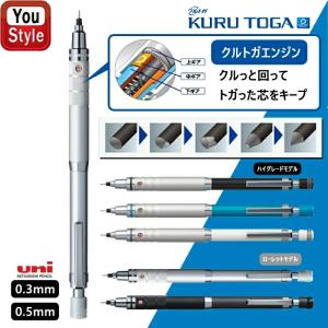 2026年2月】工房楔（シャープペンシル）のおすすめ人気ランキング