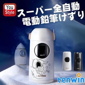 ショウワノート ポケモン 電動鉛筆削り 4901772739135 [M便 1/1