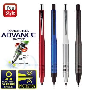 クルトガ 三菱鉛筆 KURUTOGA DIVE クルトガダイブ トワイライト