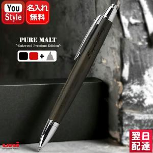 S.T.DUPONT デュポン DEFI MILLENIUM デフィ ミレニアム 万年筆