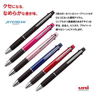 ボールペン ジェットストリーム 2&1...の詳細画像1