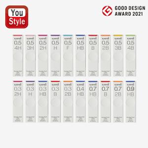 uni（三菱鉛筆） ハイユニ Hi-uni シャープ替芯 0.3mm 三菱鉛筆 Hi