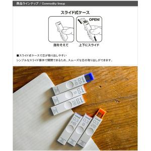 三菱鉛筆 MITSUBISHI シャーペン替芯...の詳細画像4