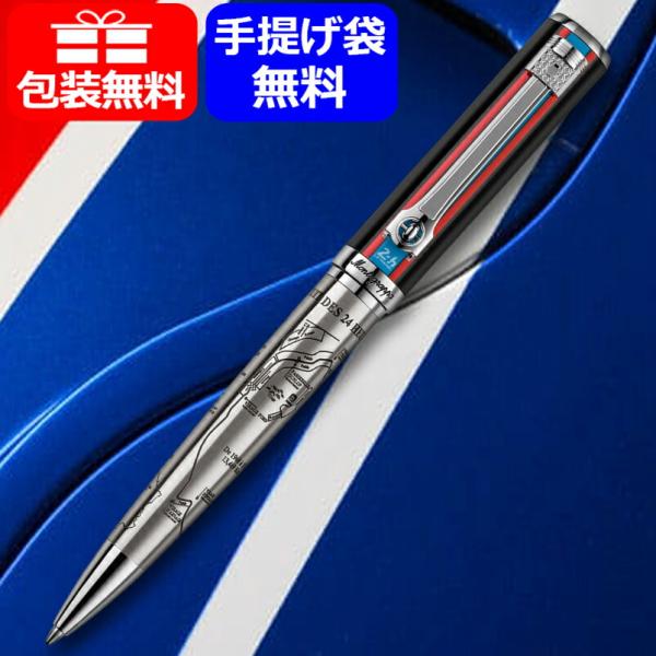 予約受付中 モンテグラッパ Montegrappa ボールペン 100周年 特別生産品 24H ル・...