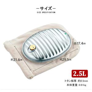マルカ MARUKA 湯たんぽ トタン製 A2...の詳細画像1