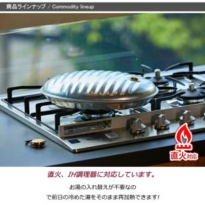 マルカ MARUKA 湯たんぽ トタン製 A2...の詳細画像3