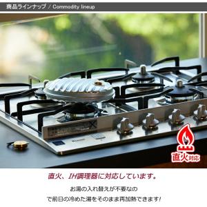 マルカ MARUKA 湯たんぽ トタン製 ミニ...の詳細画像4