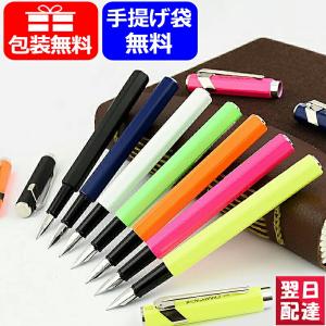 カランダッシュ CARAN D'ACHE 849 コレクション 万年筆 全7色 EF/F/M 0842/0841/0840 文房具 ギフト 記念品 お祝い