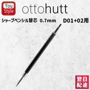 PORSCHE DESIGN（ポルシェ デザイン） ボールペン P3120 アルミ 140574