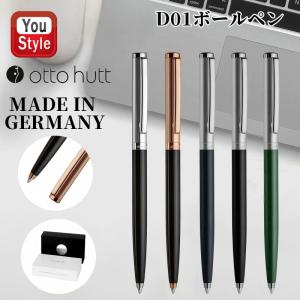 PORSCHE DESIGN(ポルシェデザイン) P'3110 テックフレックス
