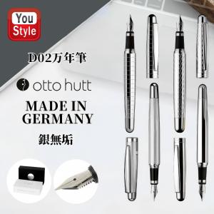 S.T.DUPONT デュポン DEFI MILLENIUM デフィ ミレニアム 万年筆