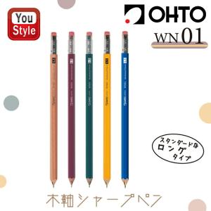 プリズマロ カランダッシュ CARAN D'ACHE 水溶性色鉛筆 12色セット